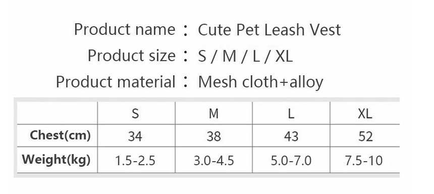 Product details of a cute pet leash vest including size chart and material information.