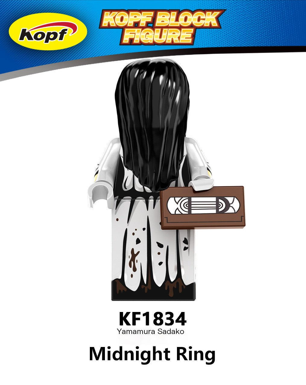 Kopf Block Figure Yamamura Sadako with a cassette tape, KF1834, on a white background.