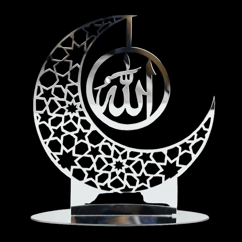 Decorative metal piece with Arabic calligraphy on a white background