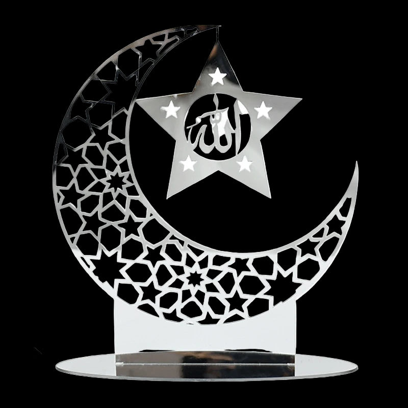Decorative metal piece with star and moon design, featuring the word 'Allah', with dimensions displayed.