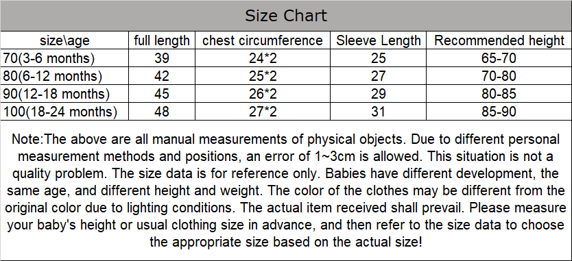 Size chart for children's clothing with measurements in centimeters