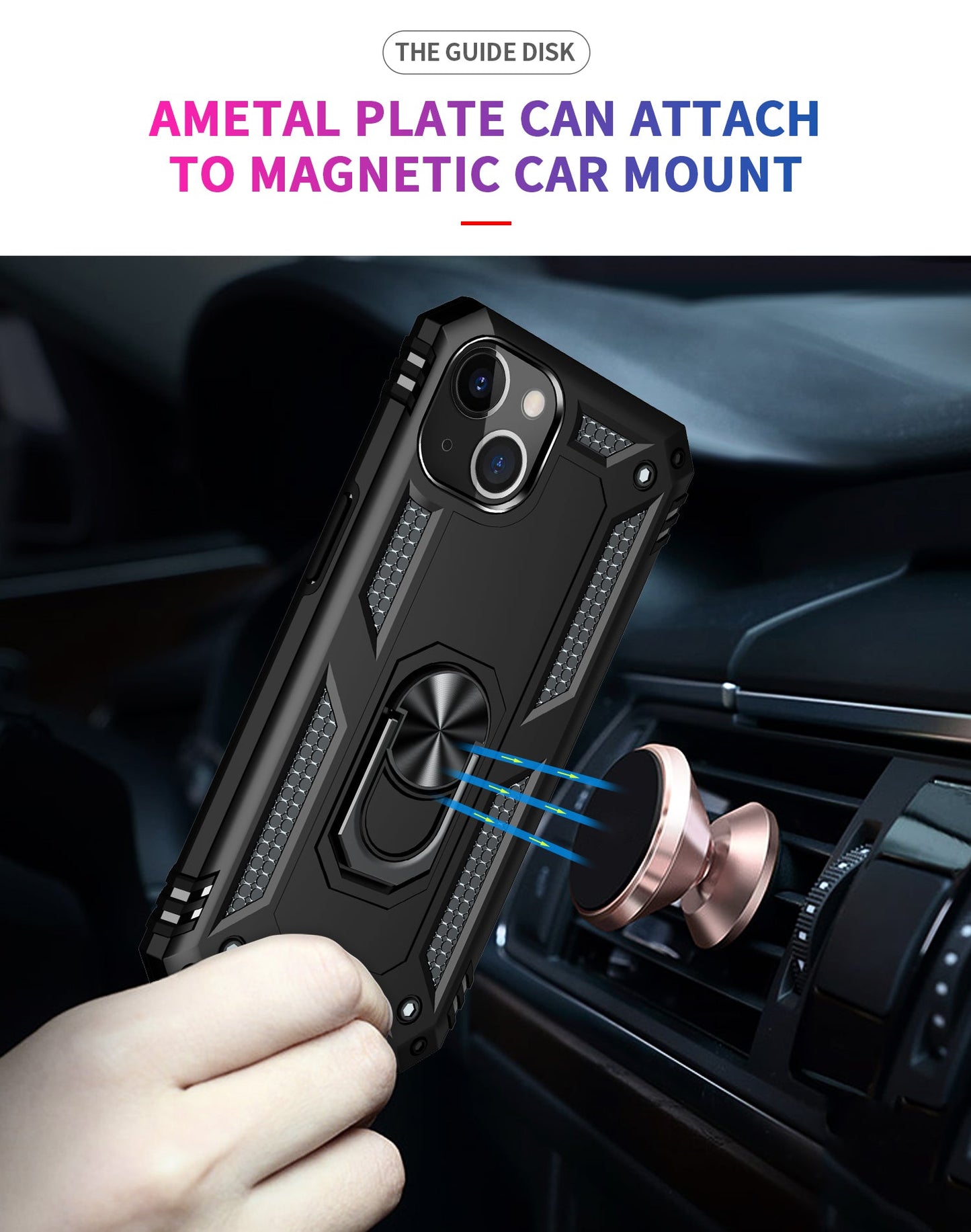 Phone case with magnetic car mount attachment in a car interior