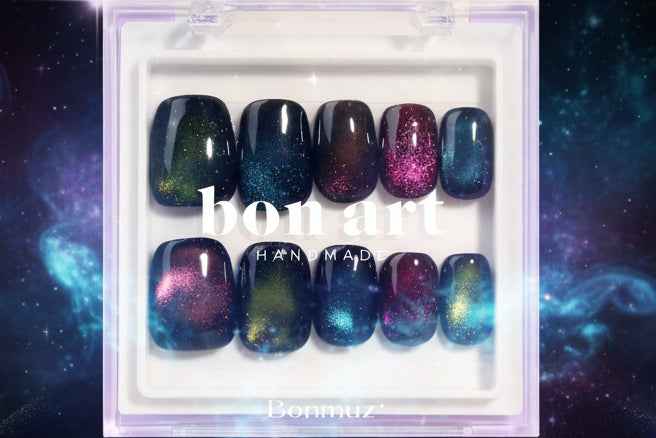 Mystic Aurora | Pro Handmade Gel Nails