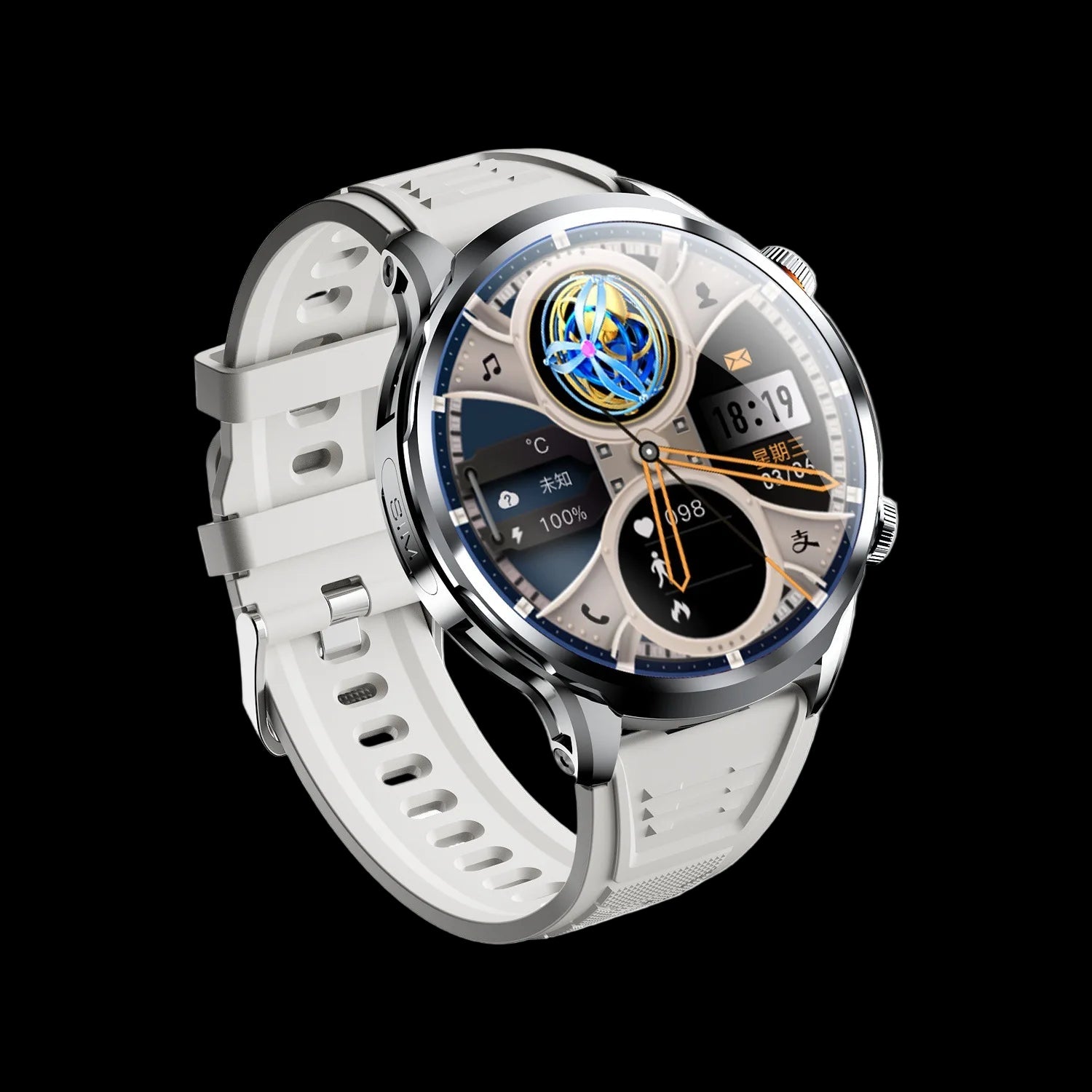 Smartwatch with a white band on a white background