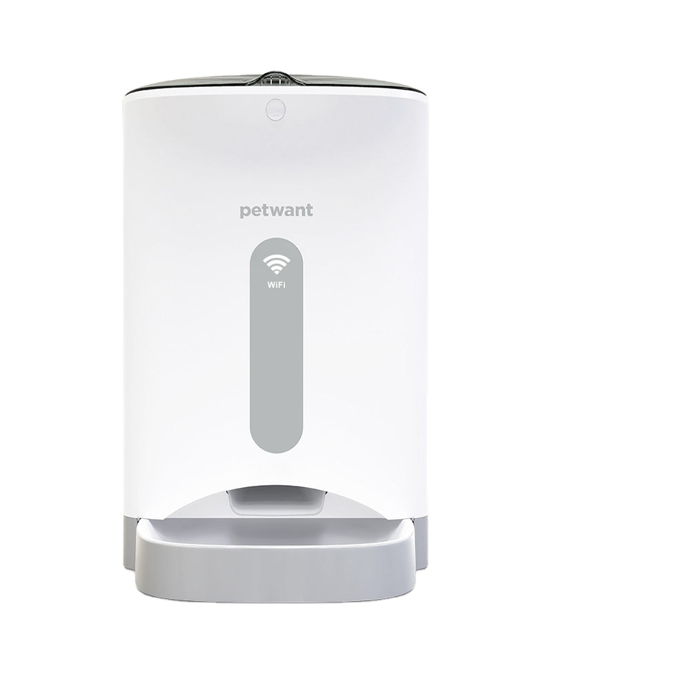 White pet feeder with 'petwant' branding on a white background