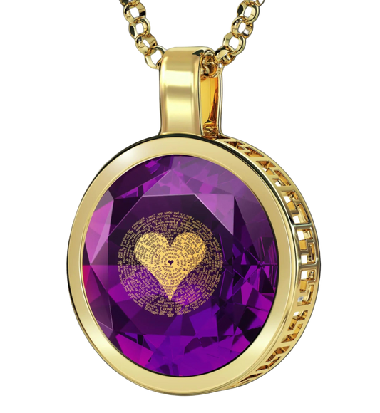 Gold necklace with a purple heart-shaped pendant on a white background
