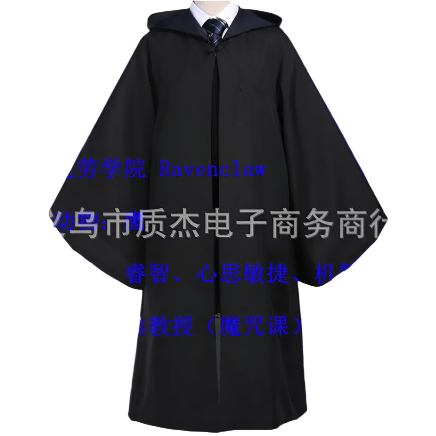 Black cloak with a hood on a white background, featuring text in Chinese.