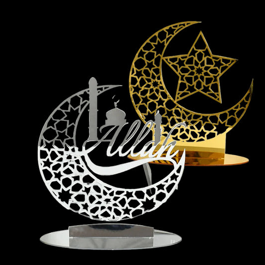 Decorative metal art piece with Islamic design elements on a black background