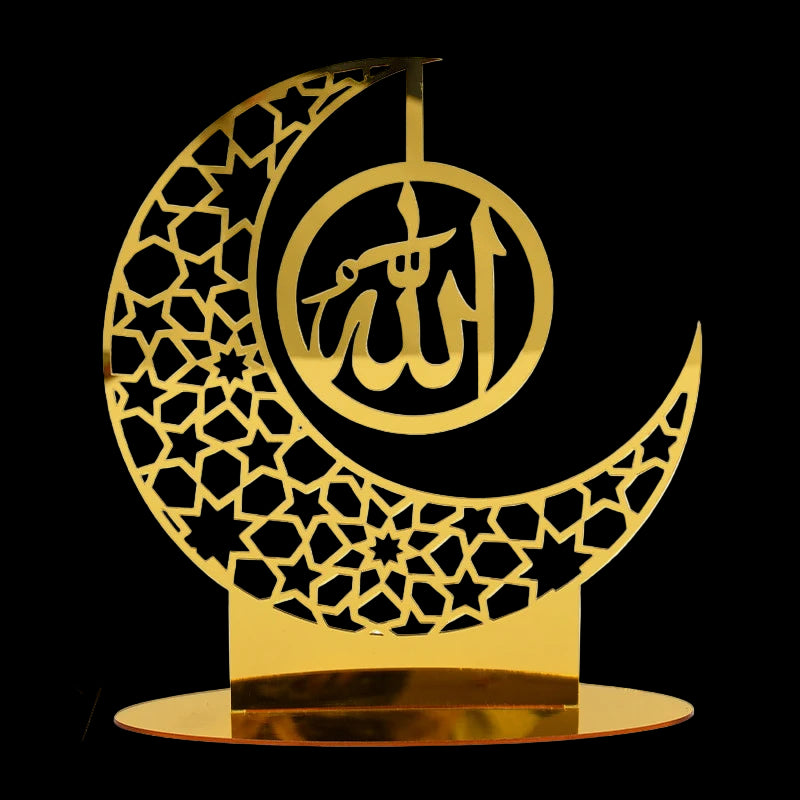 Gold crescent moon and star decorative item with 'Allah' on a white background