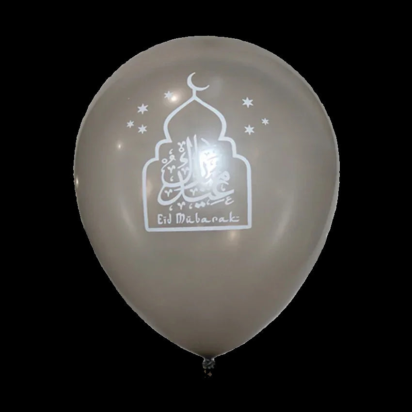 Brown balloon with 'Eid Mubarak' design on a white background