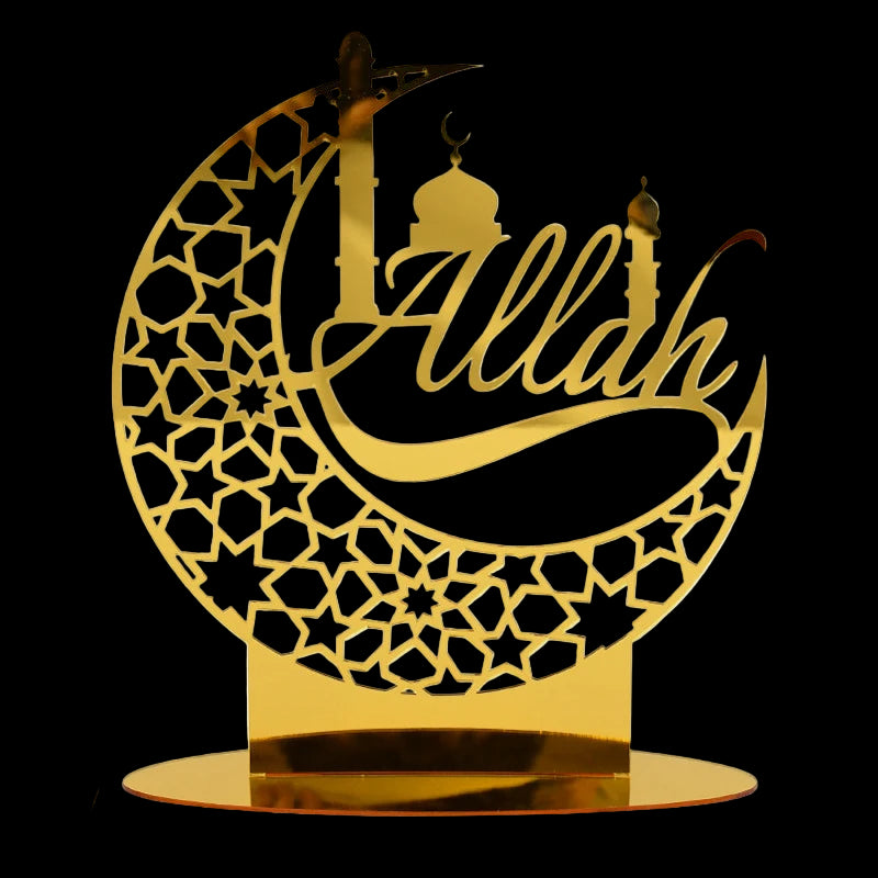 Decorative item with 'Allah' text on a crescent moon design, featuring geometric patterns.