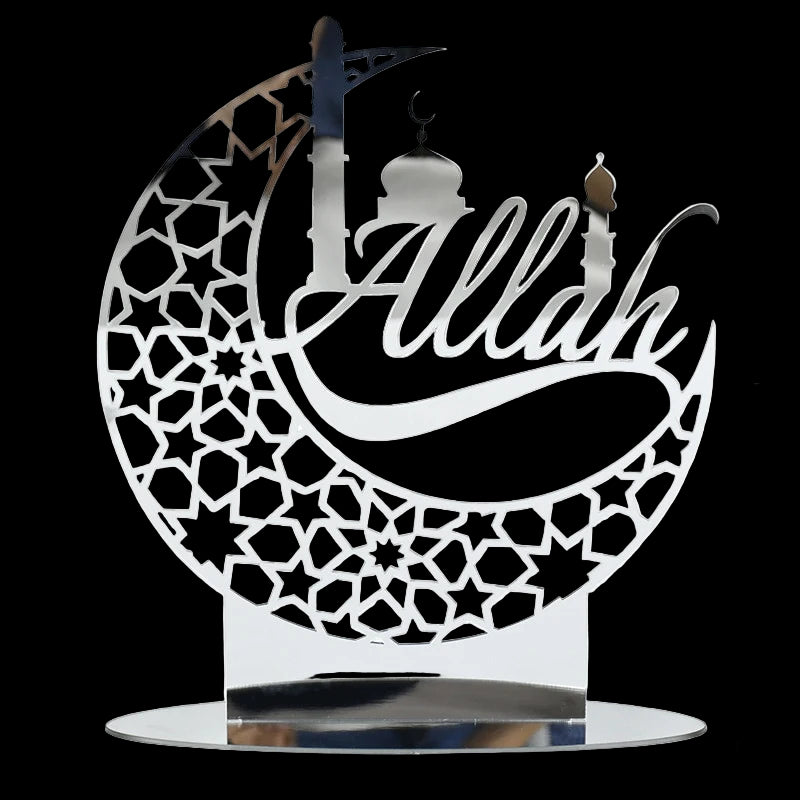 Decorative metal wall art with 'Allah' on a crescent moon design, featuring dimensions.