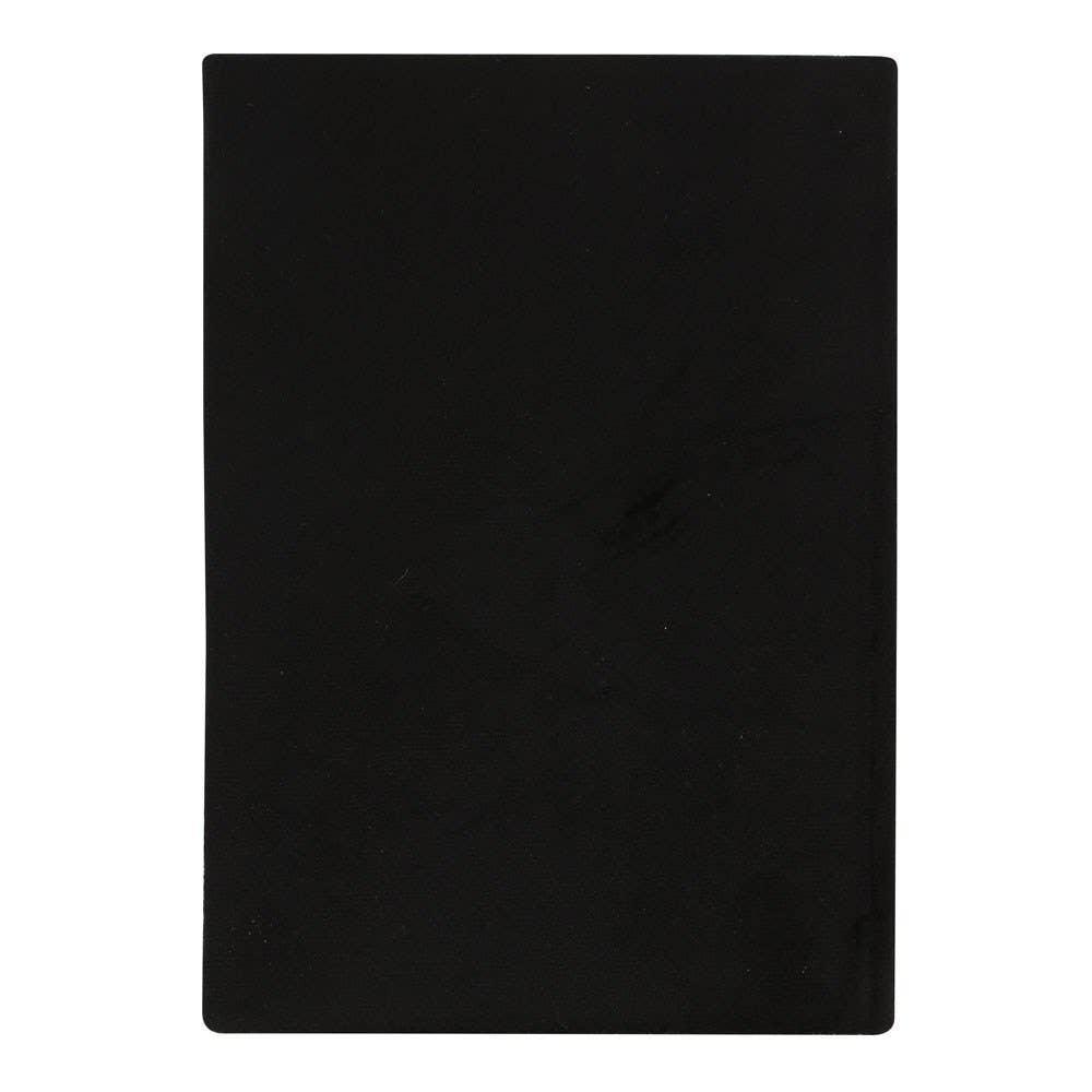 Black rectangular object on a white background